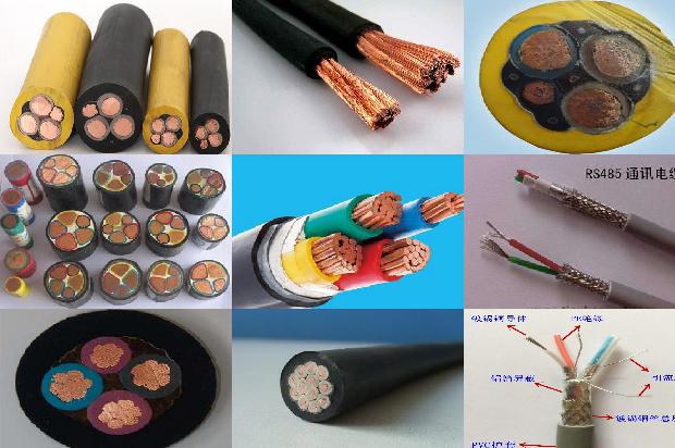 半柔性射频电缆1680850414092