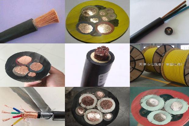 矿物绝缘电缆符号