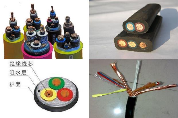 矿物绝缘电缆附件