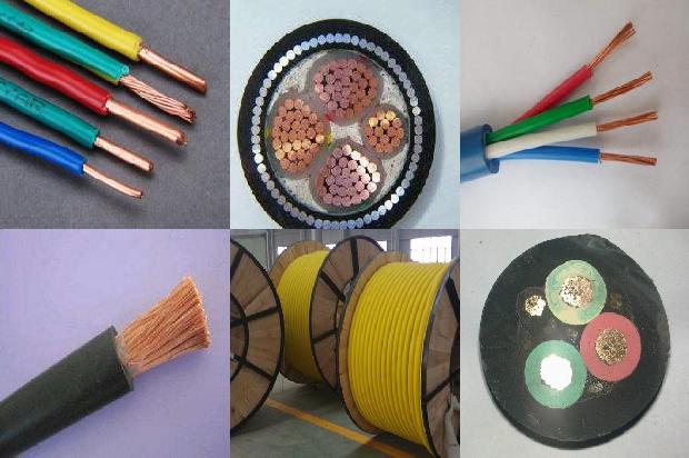 50绝缘导线电缆