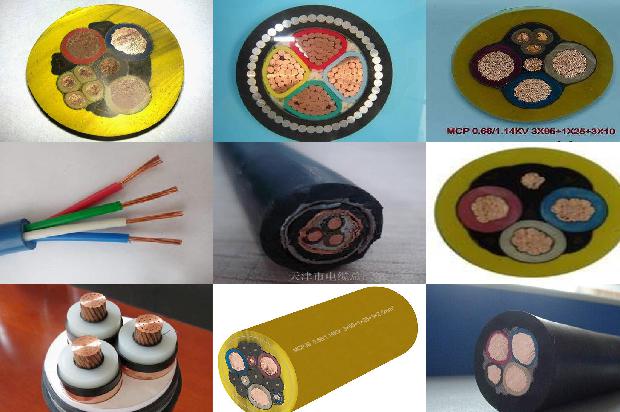 ng-a矿物绝缘电缆1680850839520