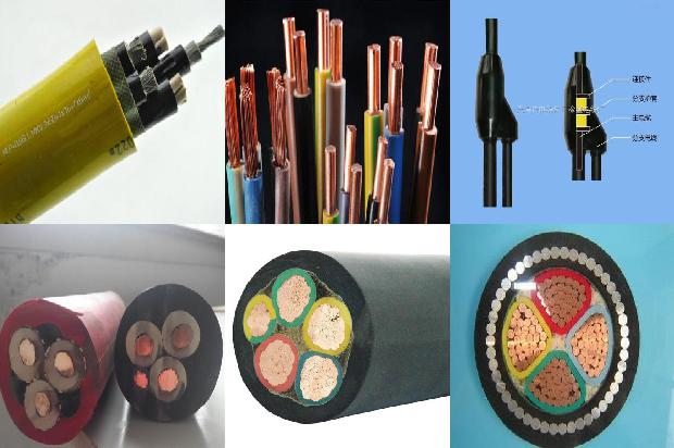 矿物绝缘电缆标准1680850860668 矿物绝缘电缆标准1680850860668