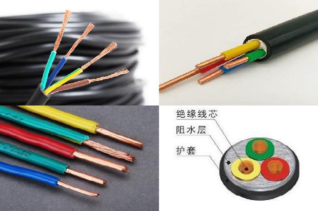 电缆柔性1680850883686