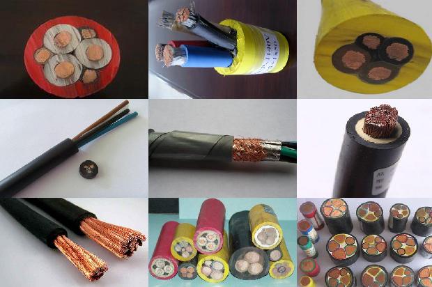 导体电线电缆1680850981453 导体电线电缆1680850981453