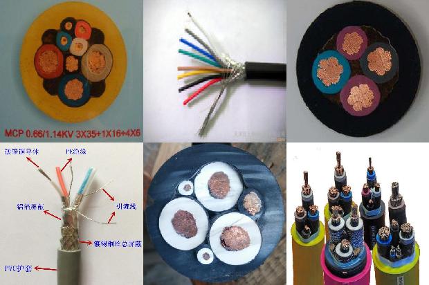 物探电缆