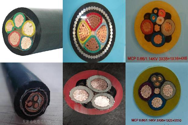 绝缘射频电缆1680851061831