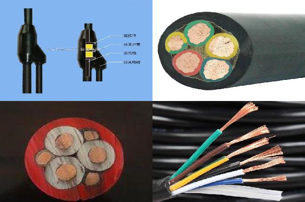 单股电缆线型号1680851141021