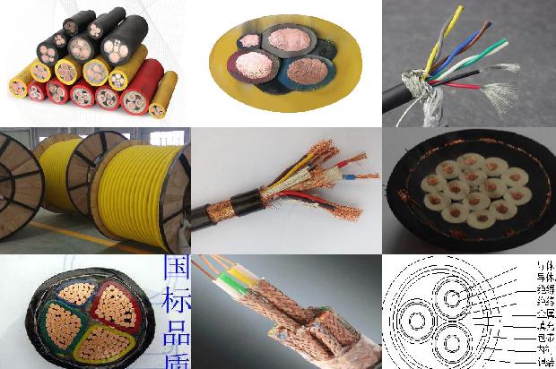 单股电缆线规格型号1680851153250 单股电缆线规格型号1680851153250