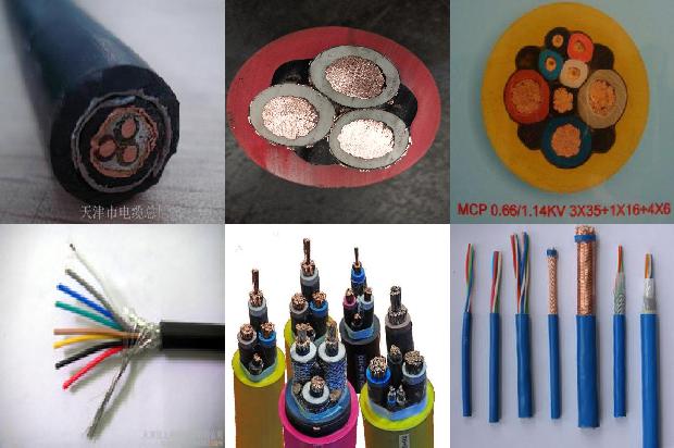 采煤机电机1680851281005