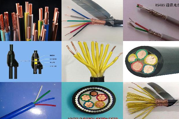 渣吊电缆1680851374246 渣吊电缆1680851374246