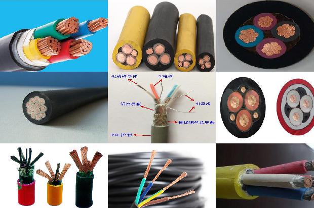 电缆制造1680851455244 电缆制造1680851455244