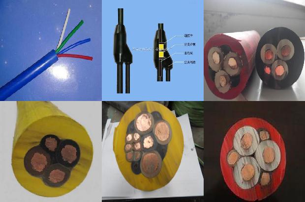 逆变器电缆1680851729799 逆变器电缆1680851729799