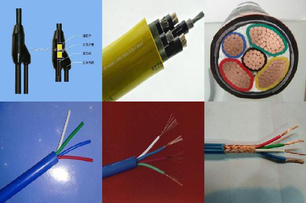 变频器变频电源1680851871504