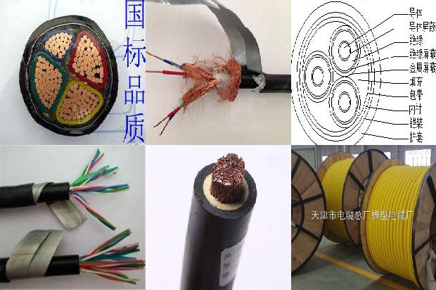 变频器 轴电流1680852236000