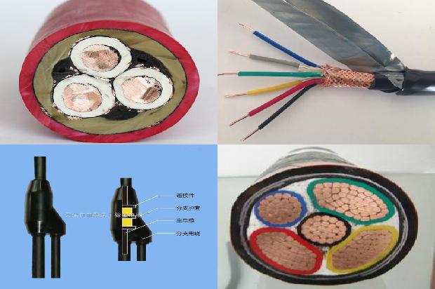 变频器母线1680852324064 变频器母线1680852324064