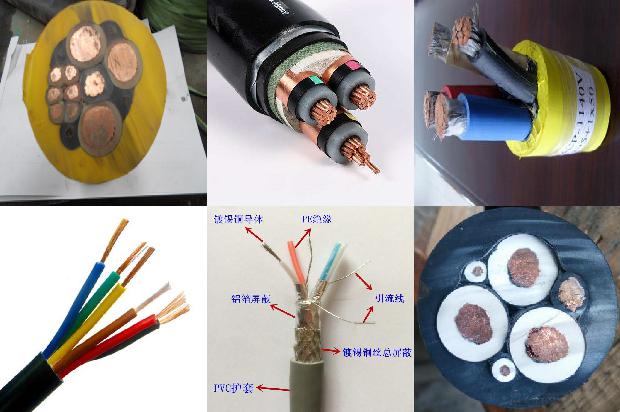 变频器接线端子排1680914367767