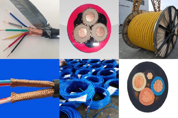 四相电缆1680915156615