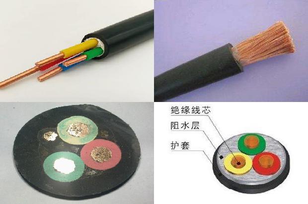 多功能电缆1680916419066 多功能电缆1680916419066