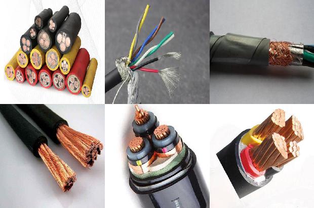 动力变频电缆1680918305133