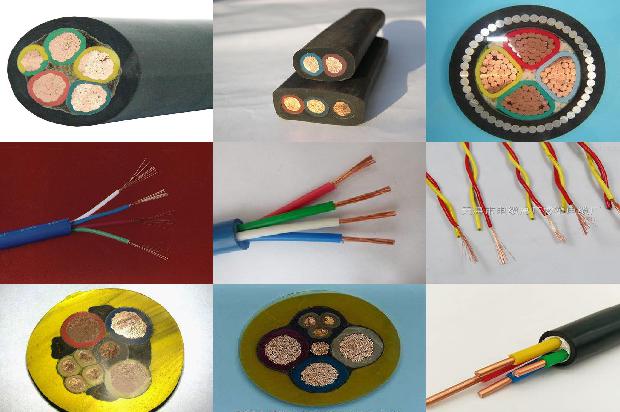 双芯同轴电缆1680918939247