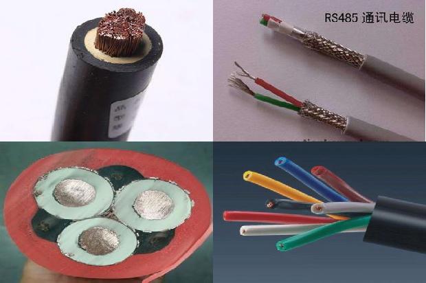 软扁平电缆1680920993775 软扁平电缆1680920993775