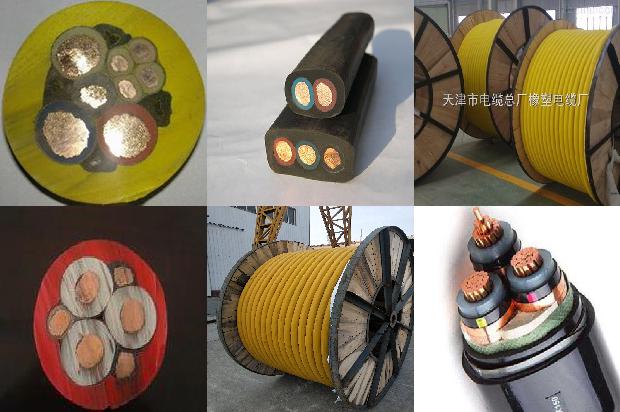 3*95电缆外径1680921994458