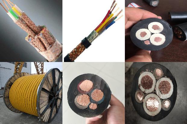 na2xh电缆1680922574721