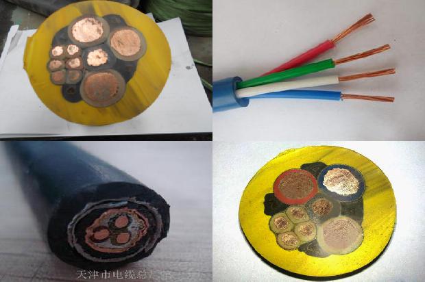 电缆1ptb什么1680922992703