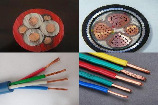 frls电缆1680923088497 frls电缆1680923088497