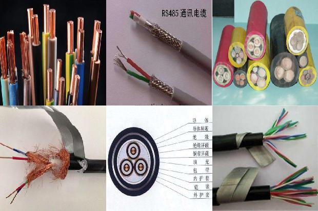 btlv电缆1680923217755 btlv电缆1680923217755