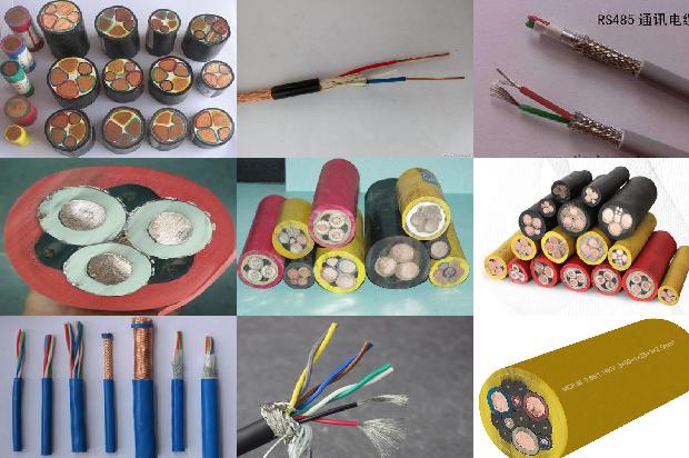 yttp电缆