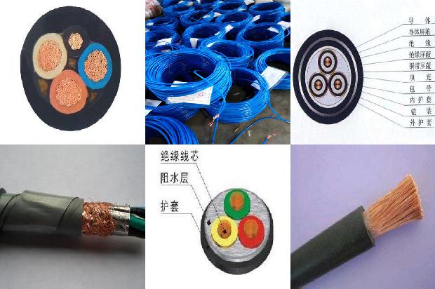 zarv是什么电缆1680923993849