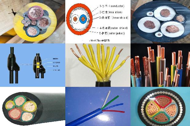 wdzd电缆线1680924155561