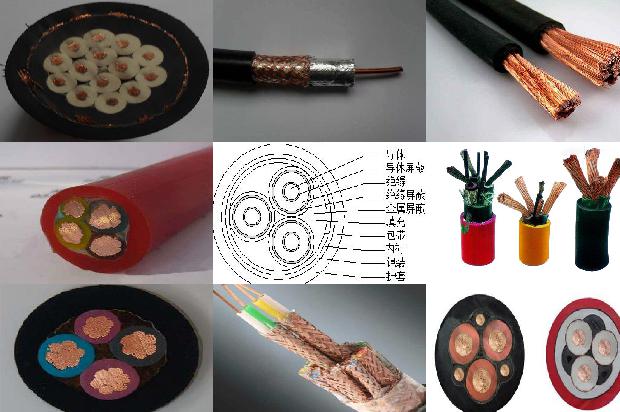 wdzd电缆线1680924155702