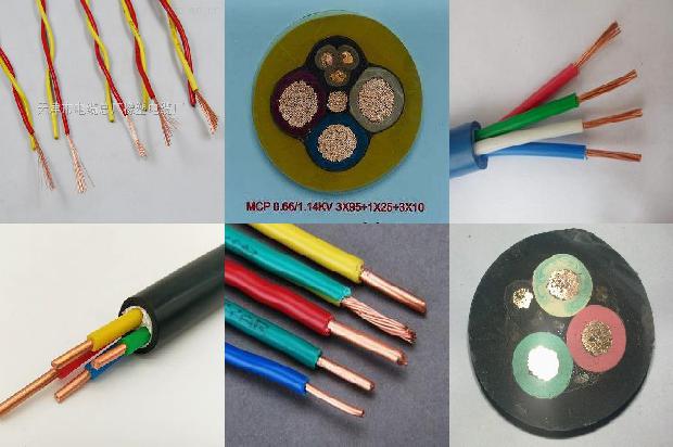 双绞屏蔽线规格型号1680925997054