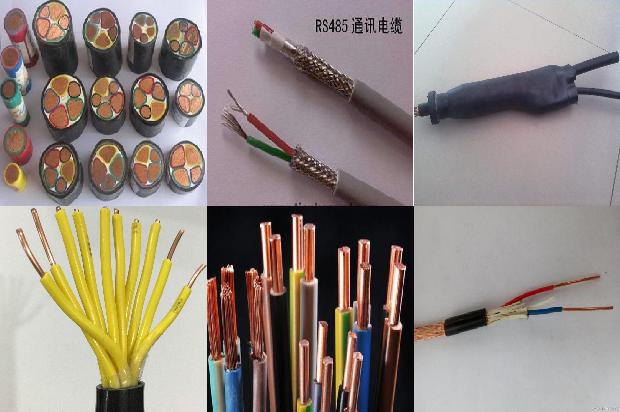 h1总线电缆1680926433177