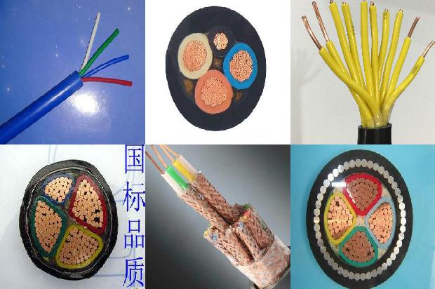 rs485电缆 技术参数1680926483194