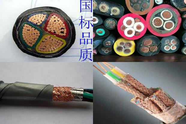 can总线转rs485总线