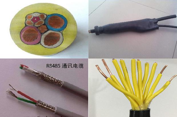 rs-485总线