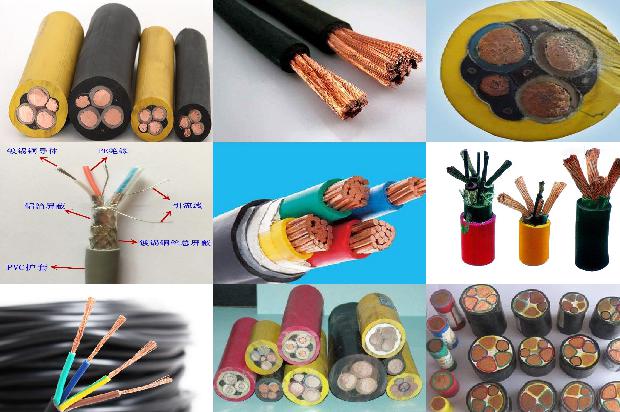 控制电缆485总线1680926689768