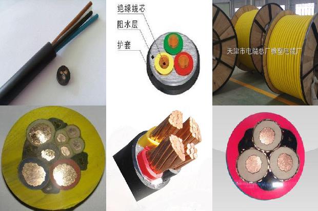 rs485总线和can总线1680926880992