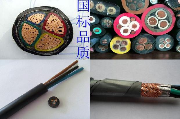 rs485并线1680926901397