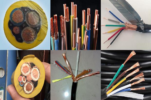 hya2 通信电缆1680927297925