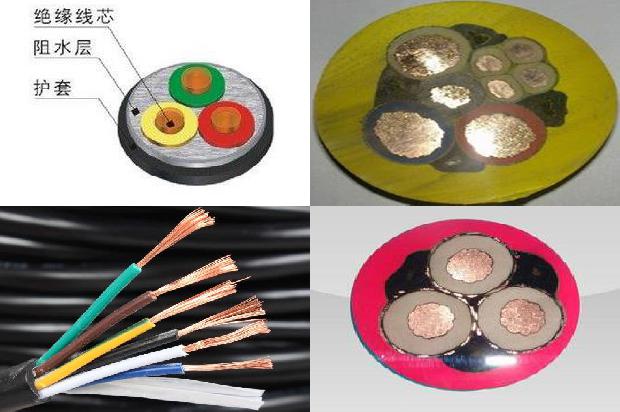 通信电缆 hya1680927530744