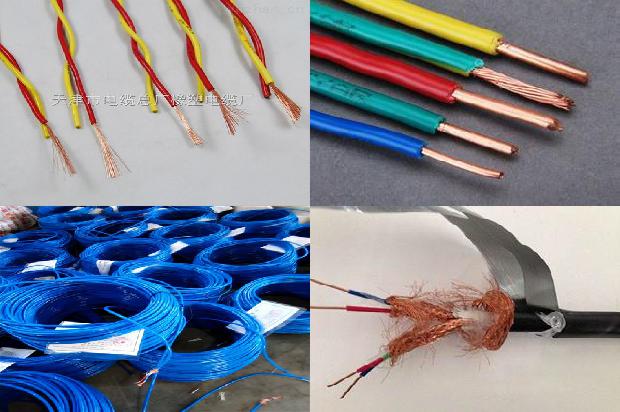 rs485电缆选择1680927598644