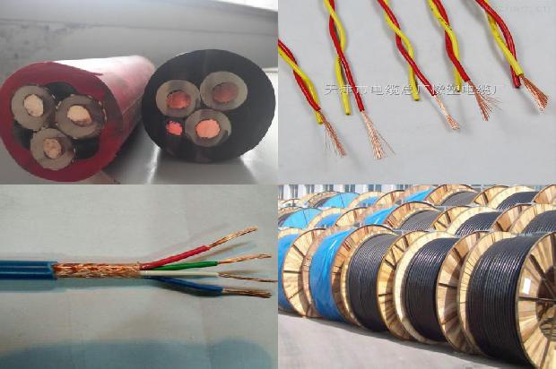 rs485屏蔽线1680927934138