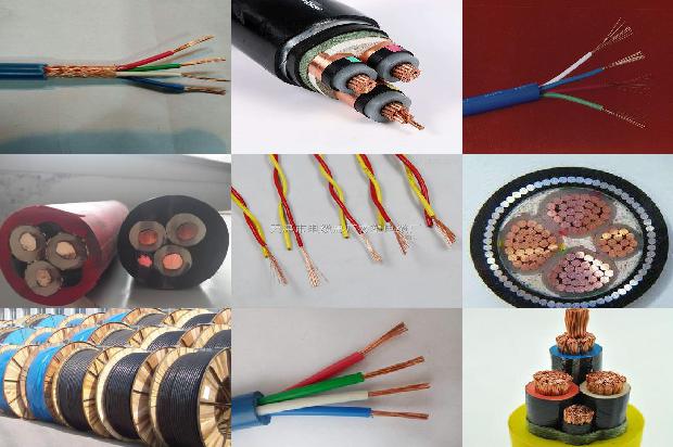 通信 同轴电缆1680928609089