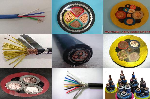 舰船用通信电缆