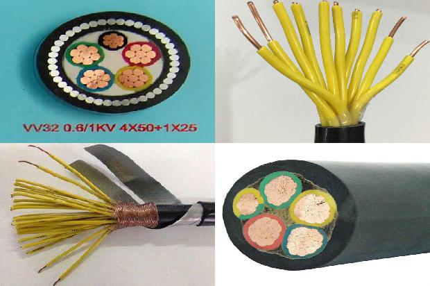 通信电缆ppt1680928752639