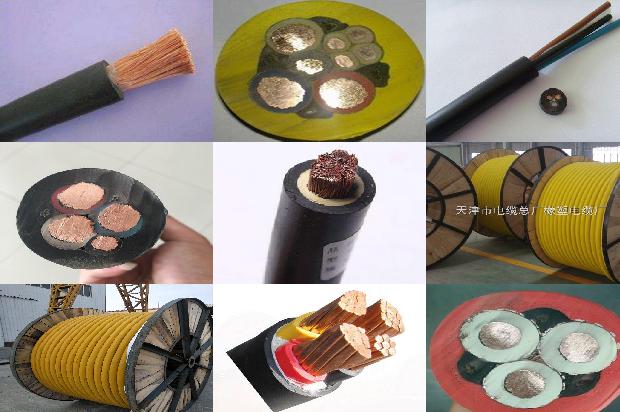 通信电缆故障探测仪